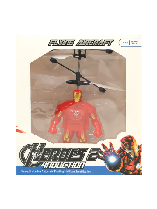 Iron Man Flying Aircraft Toy