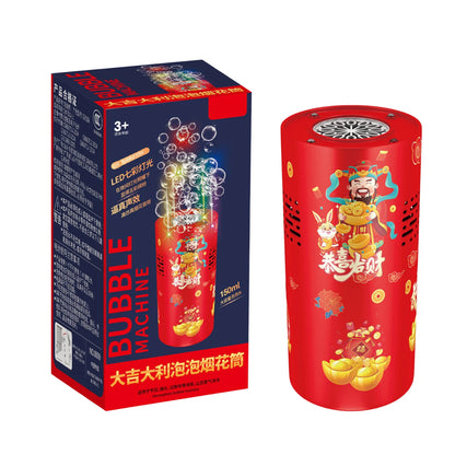 Portable Firework Bubble Machine