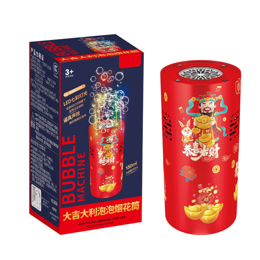 Portable Firework Bubble Machine