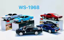 WS-1968 Portable Car-Shaped Rechargeable Bluetooth Speaker