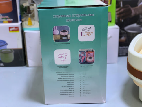 E+ PORTABLE WASHING MACHINE