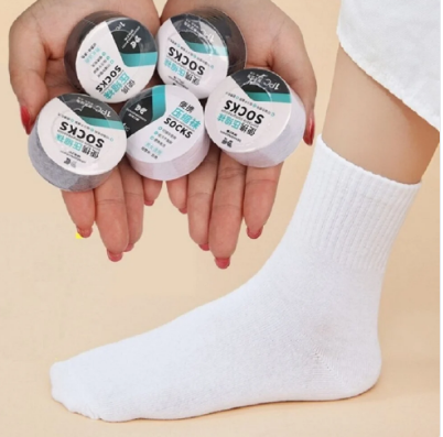 E+ UNISEX WASHABLE SOCKS
