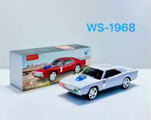 WS-1968 Portable Car-Shaped Rechargeable Bluetooth Speaker