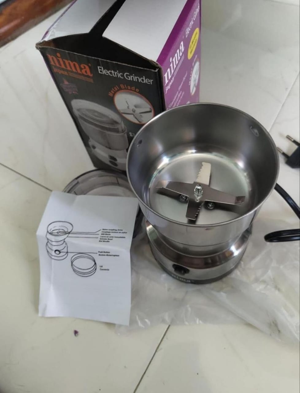 Electric Blender