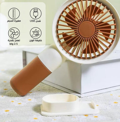 portable mini fan