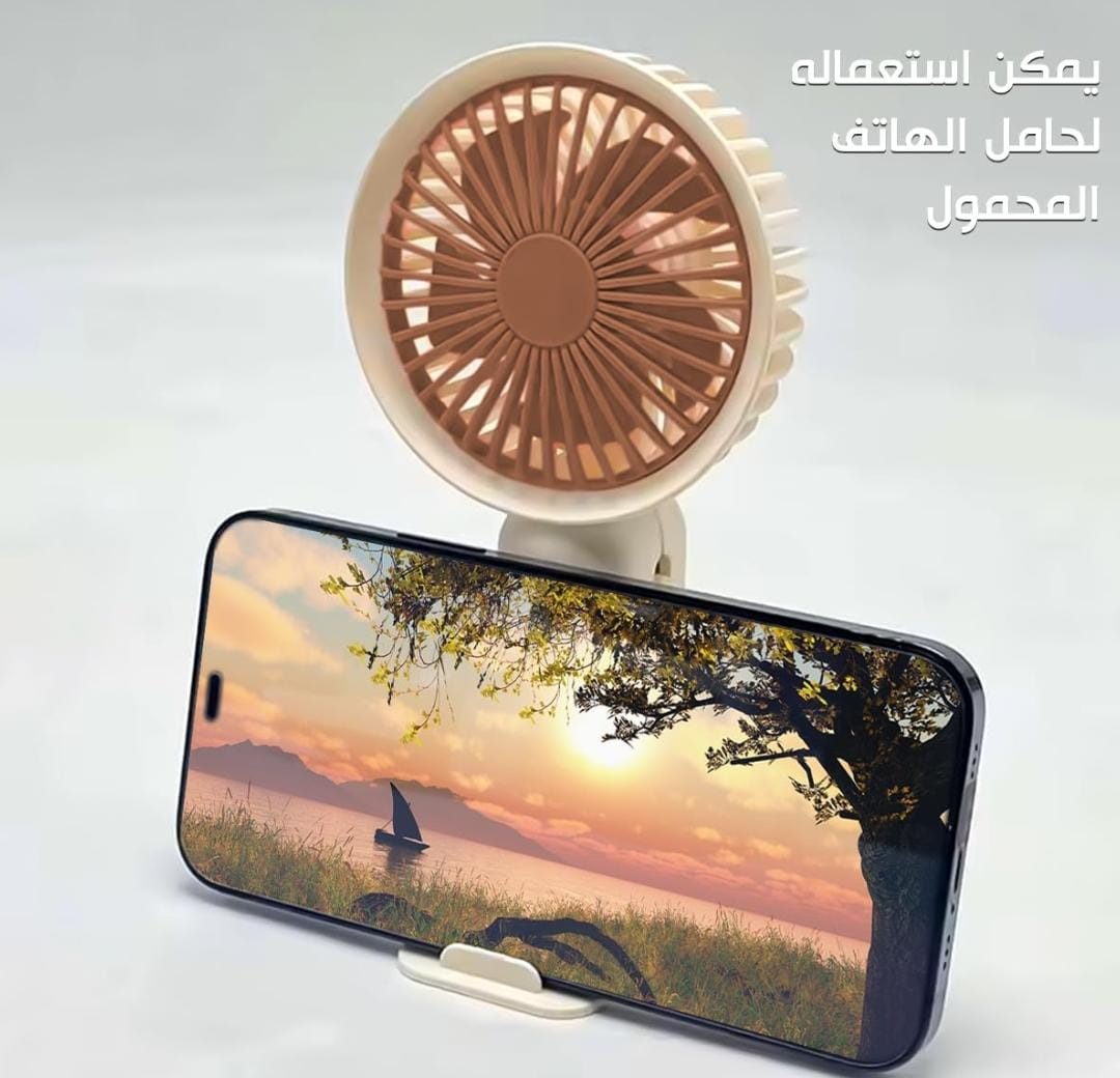 portable mini fan