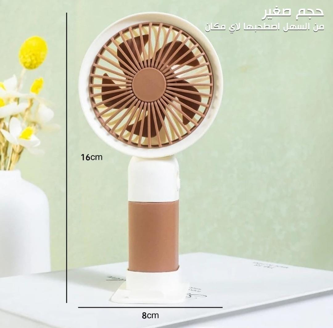 portable mini fan