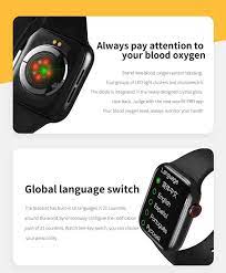HW16 Smartwatch