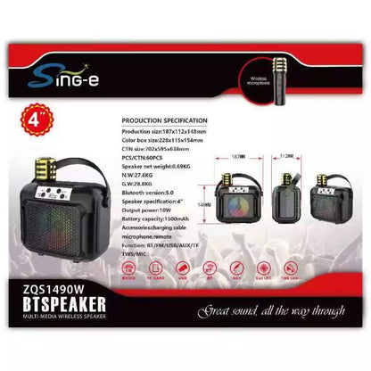 SING-E ZQS1490W Multimedia Super Bass Speaker