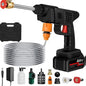 Pressure Washer Gun | Home Cleaning Works Like Car & Bike Washing, Gardening