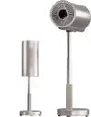 INTELLIGENT PROJECTOR